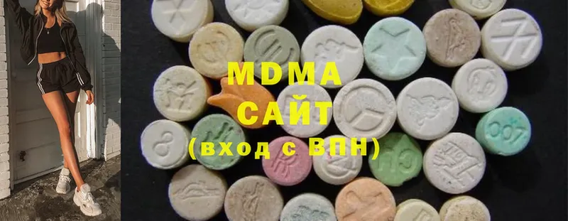 МДМА молли  Зима 